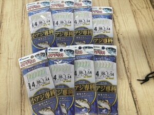 未使用商品♪　ハヤブサ　小アジ専科　夜光スキン　4号　×　8個セット