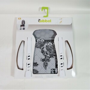 Qibbel （キュベル）スタイリングセット リアチャイルドシート用　スージーブラック　着せ替え用クッション＆肘掛けのセット♪
