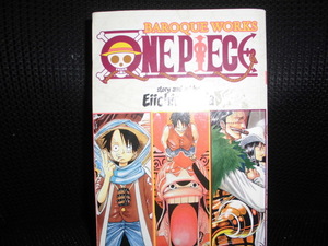 ■英語版 ワンピース vol.19,20,21■3in1