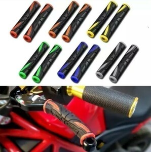 在庫色要確認 レバーグリップ 色変更可 取付簡単 汎用 ユニバーサル バイク オートバイ スクーター 現在在庫色 赤 緑 青 黄 グレー 5