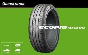 送料無料 新品 BRIDGESTONE ECOPIA ブリヂストン エコピア NH200 225/55R17 97V 4本価格