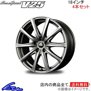 MID ユーロスピード V25 4本セット ホイール シビックタイプR【18×7.5J 5-114 INSET53】FD2 EuroSpeed アルミホイール 4枚 1台分