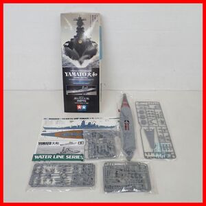 ☆未組立 タミヤ 1/700 日本戦艦 大和(やまと) YAMATO JAPANESE BATTLESHIP ITEM 89668 ウォーターラインシリーズ TAMIYA【20