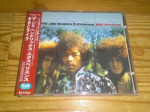 CD：THE JIMI HENDRIX EXPERIENCE BBC SESSIONS BBCライヴ ザ・ジミ・ヘンドリックス・エクスペリエンス：帯付：2枚組