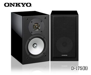 送料300円(税込)■dt006■新品・箱付 ONKYO スピーカーシステム D-175(B) 2本【シンオク】