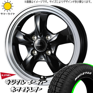 ハイゼットジャンボ 145R12 ホイールセット | マッドスター AT & グラフト5S 12インチ 4穴100