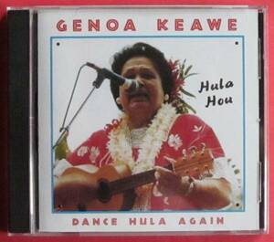 新品廃盤CD ☆ Hula Hou ☆ GENOA KEAWE ジェノア・ケアヴェ