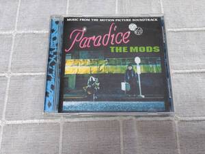 THE MODS / Paradice #CD