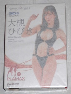 ★【新品未開封】マックスファクトリー PLAMAX Naked Angel 大槻ひびき 1/20スケールプラモデル★