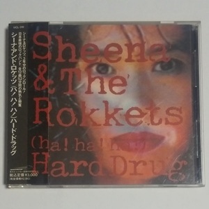 CD★シーナ・アンド・ロケッツ / (ハ！ハ！ハ！)ハード・ドラッグ　帯付　Sheena & The Rockets / Hard Drug