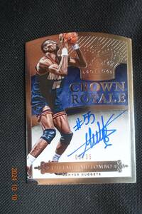 Dikembe Mutombo 2014-15 Panini Preferred No.143 Crown Royal Autographs #09/35