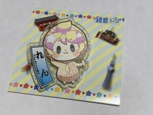 ご当地限定　鏡音レン　アクリルバッジ　関東　ボーカロイド　ボカロ