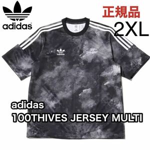 新品 2XL adidas 100 THIEVES ジャージー Tシャツ 半袖 アディダスオリジナルス コラボ 完売品