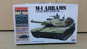 アリイ 1/48 エイブラムス M-1 リモコン タンク 戦車 現状