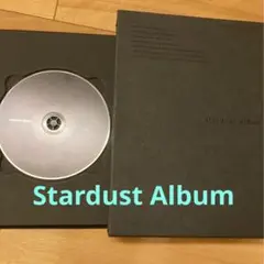 Stardust Album 星屑の詩　HarukaNakamura 青葉市子