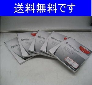 (6)【新品・未開封品】「5個セット」◎Microsoft Office Personal 2007（Excel/Word/Outlook）