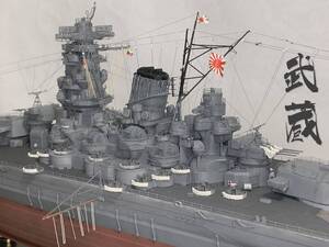 完成品 1/350 戦艦 武蔵 ベリーファイア DX版 // 艦船模型 Amegraphy