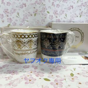 新品未使用　ノリタケ　ペアマグカップ　美少女戦士セーラームーン　プリンセス　セレニティ　Noritake 洋食器 ボーンチャイナ　白磁