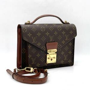 1円 LOUIS VUITTON ルイヴィトン モノグラム モンソー26 2way ハンドバッグ ショルダー ゴールド金具 M51187