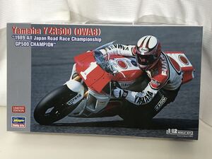 ハセガワ 1/12 YAMAHA YZR500 藤原儀彦 ☆未組立品☆ 全日本ロードレース選手権 GP500 プラモデル