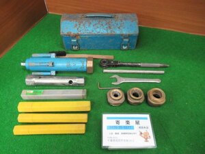 ♪　田渕/タブチ/TBC 穿孔機 13.20.25用 メタルスリーブ挿入器セット 穿孔機 水道工事 管工事 中古品 現状品 展示品 成田店 nn4098