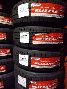 国内仕様！在庫確認不要！処分品！新品ブリヂストンBLIZZAK VRX 195/60R16 1本 18年　セレナ・イスト　などに