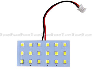 アルトターボRS HA36S LED ルーム ランプ 1PC マップランプ バルブ インテリア 室内灯 ROOM－LAMP－137－1PC