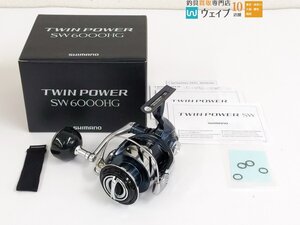 シマノ 21 ツインパワー SW 6000HG 未使用品