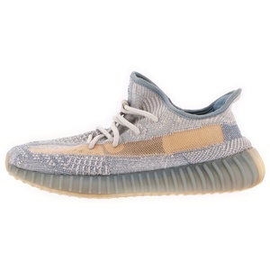 adidas アディダス YEEZY BOOST 350 V2 イージーブースト イスラフィール ローカットスニーカー グレー US9/27cm FZ5421