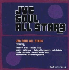 JVC SOUL ALL STARS(中古品)