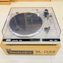 送料込　⭐︎希少・美品⭐︎Technics SL-Q33 DDプレーヤ　レコード