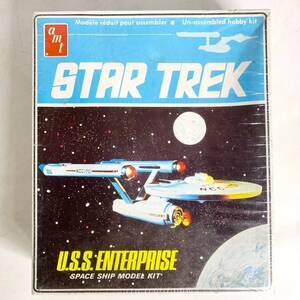 未開封 amt ERTL スタートレック U.S.S. ENTERPRISE エンタープライズ STAR TREK プラモデル 6676