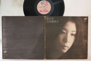 LP/GF Minako Yoshida Tobira No Fuyu 3A1004 SHOW BOAT Japan Vinyl /00400