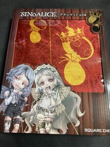 し 新品 シノアリス グッズ SINoALICE ブランケット レッド 赤 ひざ掛け おしゃれ 約90cm ゲーム レア