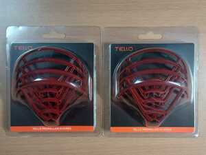 新品　未開封　Tello 純正　プロペラガード　2個まとめて　Tello Iron Man Edition Propeller Guards 