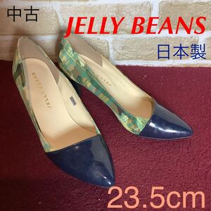 【売り切り!送料無料!】A-309 JELLY BEANS !パンプス!23.5cm!グリーン×ネイビー!迷彩柄!チェック!おしゃれ!日本製!中古！