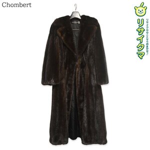 【中古】M▽Chombert ロング コート 長袖 毛皮 ファー (38024)