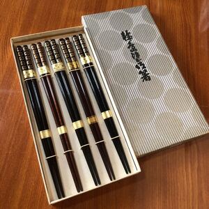 〈送料無料〉輪島塗 夫婦箸 塗箸 箸 金彩 天然木 漆芸 工芸品