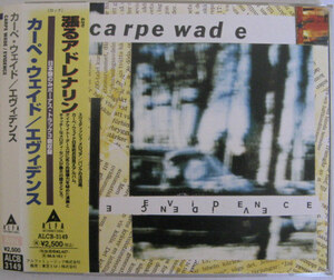 ◆CD◆CARPE WADE／エヴィデンス◆カーペ・ウェイド◆帯有り国内盤