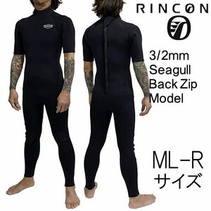 2024年モデル ML-Rサイズ メンズ Rincon リンコン ウェットスーツ 3/2mm シーガル バックジップ tmp-ss-bz