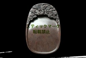 美品登場 硯 8寸宋坑硯（さ13.5cmx高さ19.5cmx厚さ2cm）本物の老坑天然原石 純手作り硯