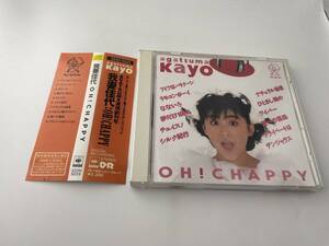 帯付き　Oh！chappy 我妻佳代 CD「2H69」