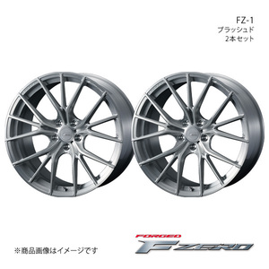 F ZERO/FZ-1 オデッセイ RB3/RB4 アルミホイール2本セット【18×7.5J 5-114.3 INSET48 ブラッシュド】0038968×2