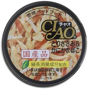 チャオ (CIAO) キャットフード とりささみ&かにかまぼこ 85g×24缶 (まとめ買い)