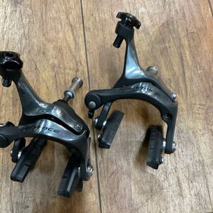 SHIMANO シマノ BR ー7900 デュラエース キャリパーブレーキ 中古品　前後セット