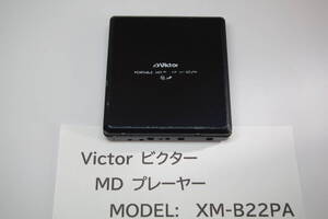 Victor ビクター ポータブルMDプレーヤー XM-B22PA ■T7