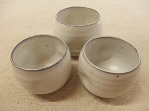 0630087w【「清」 在銘 白釉 湯呑 ３客】茶器/口径5.4～6×H5.1～6cm程/中古品