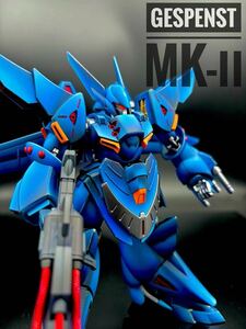 HG ゲシュペンストMk-II 塗装済み改修完成品【プレミアムバンダイ限定】 完成品 HG 全塗装