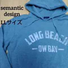 古着 semantic design パーカー LLサイズ