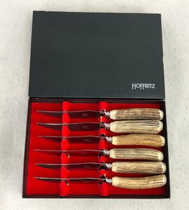 ★中古品★ステーキナイフ6本セット HOFFRITZ